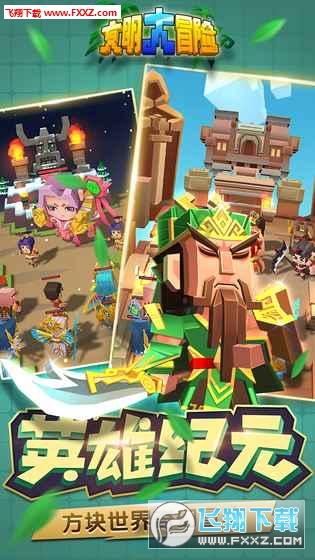 方舟手游怎么自己创房间